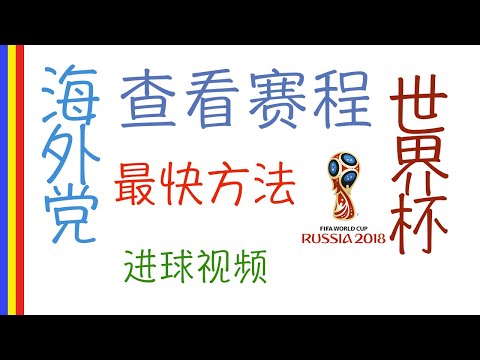 傅家俊香港,台球名人抵,京参与京港,尊龙凯时,在线娱乐平台,顶级博彩,尊龙游戏,凯时官网,在线博彩,手机博彩