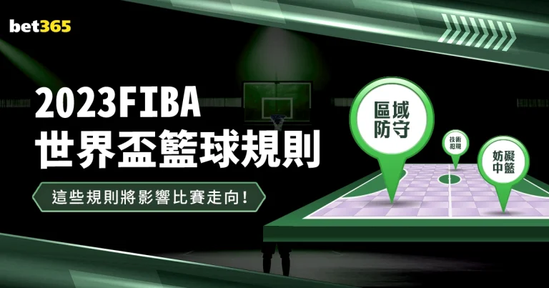 阿利亚西姆,连续三站,赛事决赛亮,尊龙凯时,在线娱乐平台,顶级博彩,尊龙游戏,凯时官网,在线博彩,手机博彩