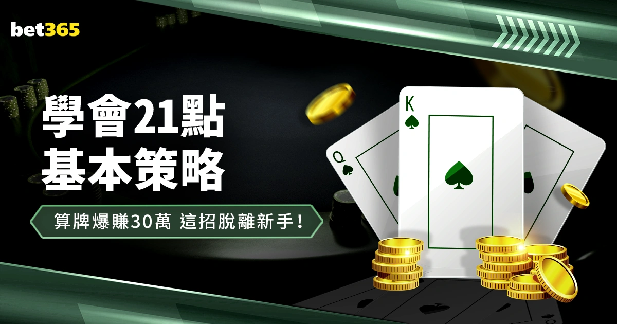 尊龙凯时,资讯,在线娱乐平台,尊龙凯时,在线娱乐平台,顶级博彩,尊龙游戏,凯时官网,在线博彩,手机博彩