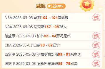 季后赛,沪浙巅峰对,精彩集锦一,尊龙凯时,在线娱乐平台,顶级博彩,尊龙游戏,凯时官网,在线博彩,手机博彩