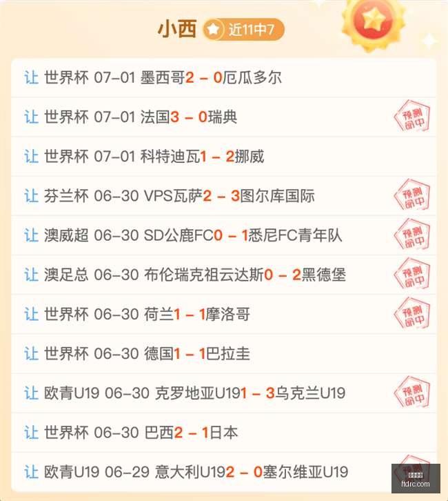 尊龙凯时,在线娱乐平台,顶级博彩,尊龙凯时,在线娱乐平台,顶级博彩,尊龙游戏,凯时官网,在线博彩,手机博彩