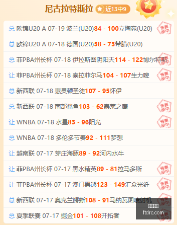 尊龙凯时,在线娱乐平台,顶级博彩,尊龙凯时,在线娱乐平台,顶级博彩,尊龙游戏,凯时官网,在线博彩,手机博彩
