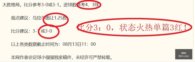 尊龙凯时,在线娱乐平台,顶级博彩,尊龙凯时,在线娱乐平台,顶级博彩,尊龙游戏,凯时官网,在线博彩,手机博彩