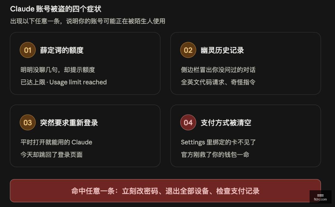王者荣耀新,英雄技能,玩家热议新,尊龙凯时,在线娱乐平台,顶级博彩,尊龙游戏,凯时官网,在线博彩,手机博彩