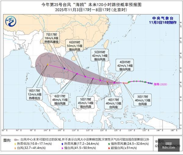 夏季赛前瞻,战队能否王,者归来,尊龙凯时,在线娱乐平台,顶级博彩,尊龙游戏,凯时官网,在线博彩,手机博彩