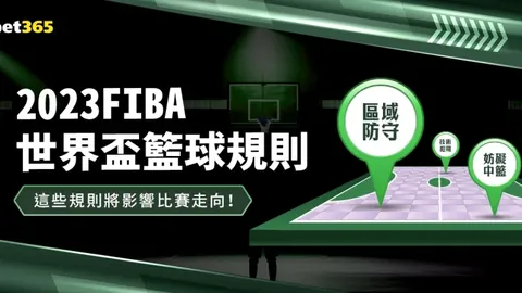 阿利亚西姆连续三站ATP赛事决赛亮相