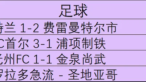尊龙凯时 110842