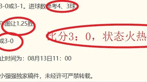 尊龙凯时 113419