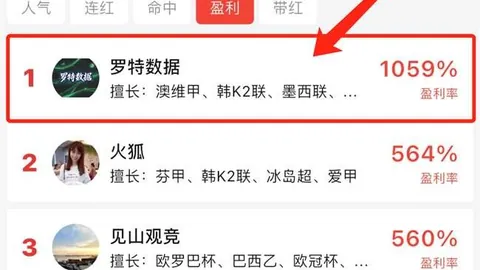 尊龙凯时，在线博彩， 051919