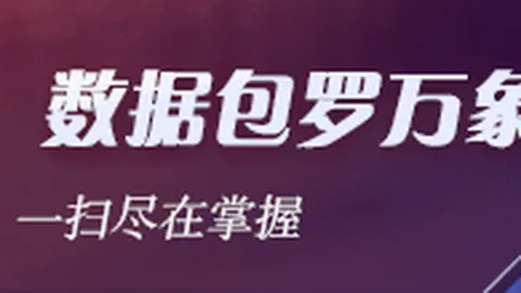 内特罗宾逊眼中的小加内特：凯莱布威尔逊上限无限