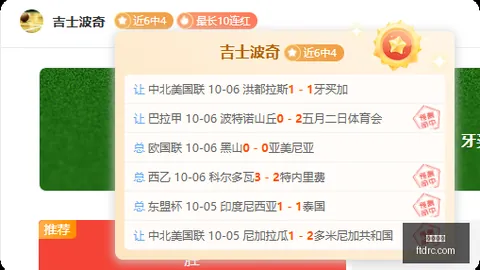 布朗：传承之路，世界非为取悦他人，新生代当无畏前行